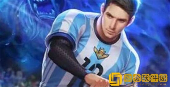 王者荣耀裴擒虎梅西皮肤还返场吗 王者荣耀裴擒虎梅西什么时候返场