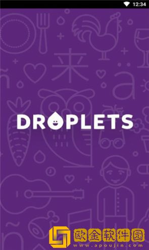 droplets翻译