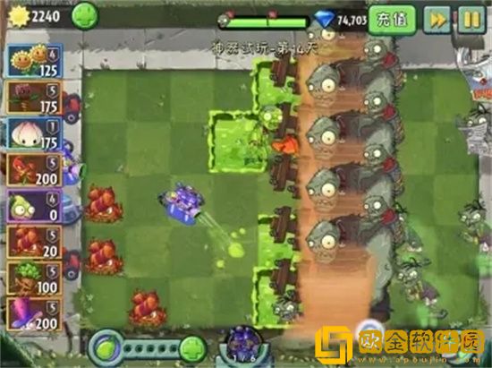 植物大战僵尸2酸液神器怎么获得 植物大战僵尸2酸液神器获得攻略