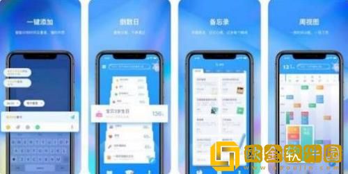 时光序的会员值得开吗 时光序永久会员开通选择推荐