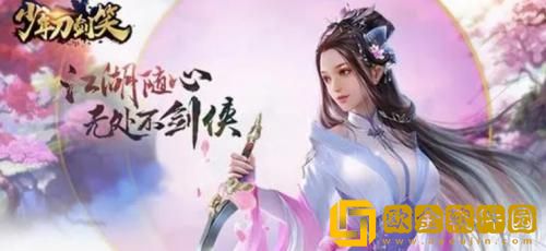 少年刀剑笑怎么提升战力 少年刀剑笑战力提升攻略