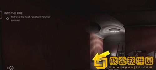 原子之心啁啾表在哪收集 原子之心啁啾表全收集