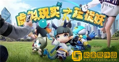 一起来捉妖怎么打擂台 一起来捉妖打擂台攻略