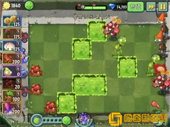 植物大战僵尸2酸液神器怎么获得 植物大战僵尸2酸液神器获得攻略