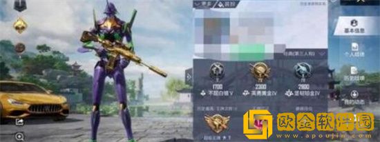 和平精英灵敏度调多少合适 和平精英灵敏度调整最新