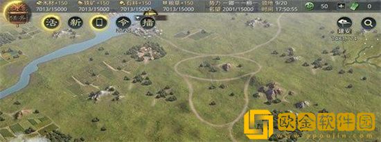 率土之滨建设值怎么增加 率土之滨建设值增加攻略