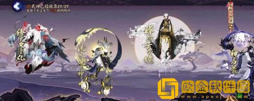 阴阳师三尾狐出现地点在哪 阴阳师三尾狐刷新位置