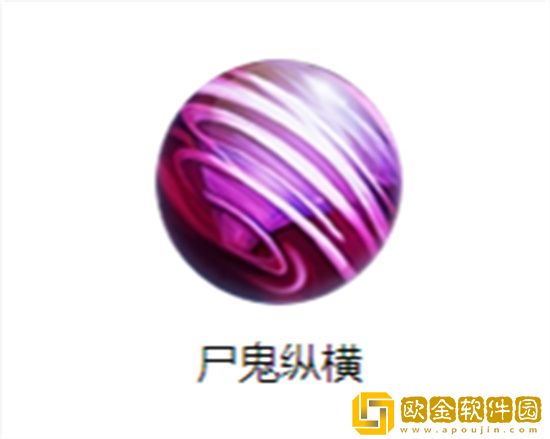 三国战纪姜维技能是什么 三国战纪姜维技能介绍