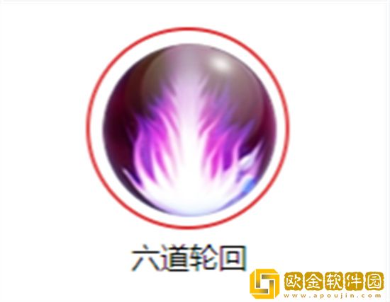 三国战纪姜维技能是什么 三国战纪姜维技能介绍