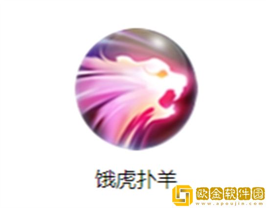 三国战纪张飞技能是什么 三国战纪张飞技能介绍