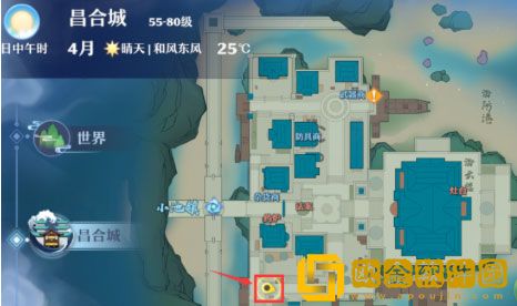 梦幻新诛仙鱼贩奇缘怎么触发 鱼贩奇缘触发攻略