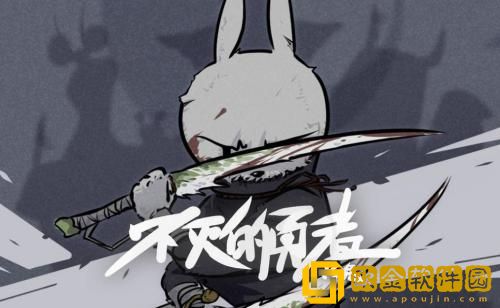 只兔不灭的勇者怎么二段跳 只兔不灭的勇者二段跳触发方法