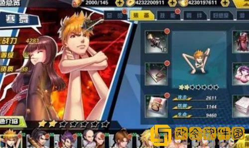 十万个冷笑话2手游阵容怎么搭配 十万个冷笑话2手游阵容搭配攻略