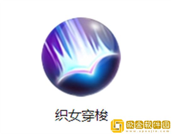 三国战纪貂蝉技能是什么 三国战纪貂蝉技能介绍