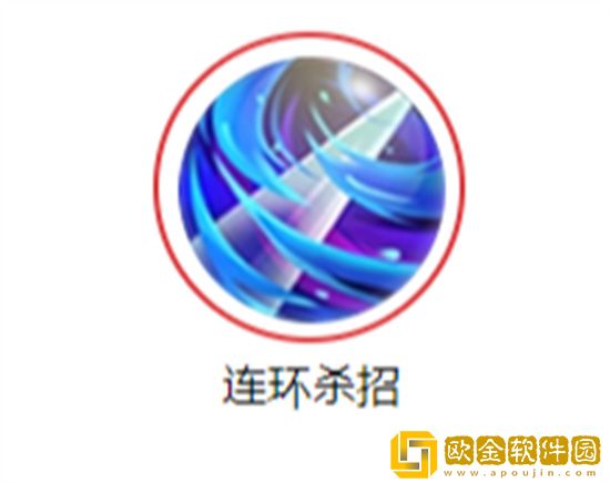 三国战纪魏延技能是什么 三国战纪魏延技能介绍