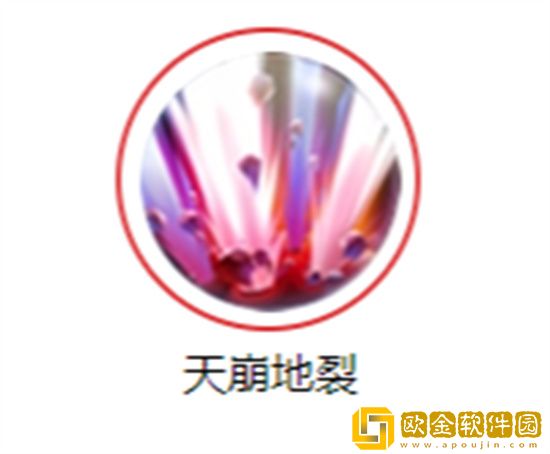 三国战纪张飞技能是什么 三国战纪张飞技能介绍