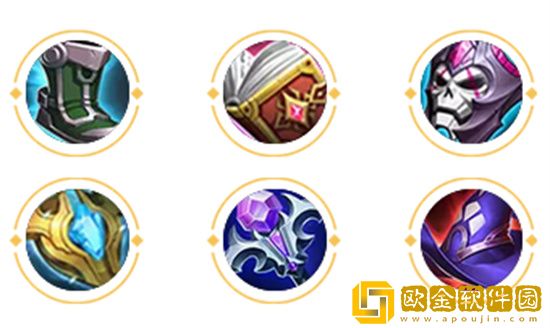 王者荣耀s30赛季高渐离怎么出装 王者荣耀s30赛季高渐离出装攻略