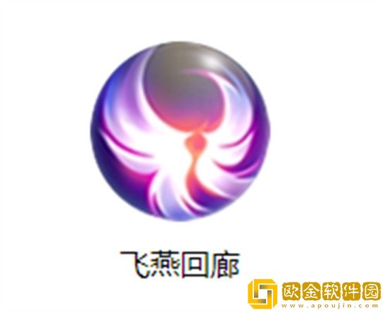 三国战纪貂蝉技能是什么 三国战纪貂蝉技能介绍