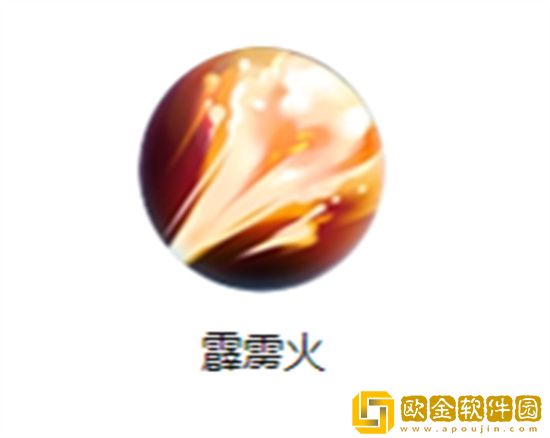 三国战纪诸葛亮技能是什么 三国战纪诸葛亮技能介绍