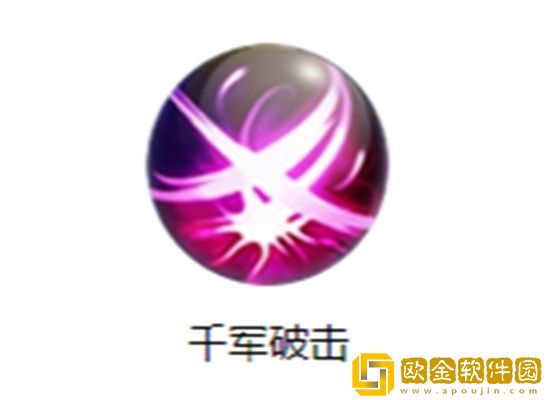 三国战纪姜维技能是什么 三国战纪姜维技能介绍