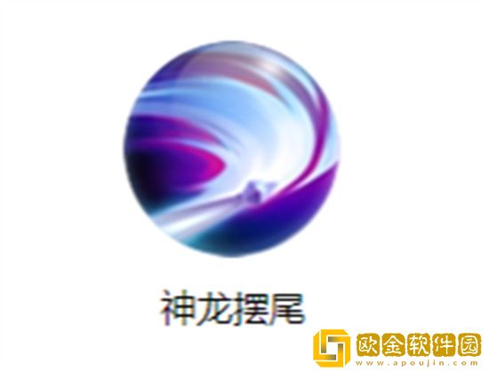 三国战纪张飞技能是什么 三国战纪张飞技能介绍