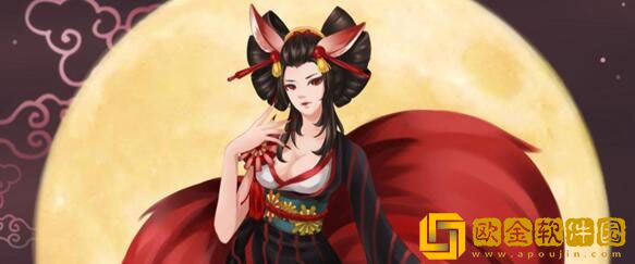 阴阳师三尾狐出现地点在哪 阴阳师三尾狐刷新位置