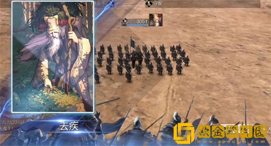 率土之滨华佗怎么搭配 率土之滨华佗搭配攻略