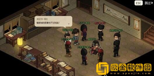 大侠立志传全能力满级怎么操作 全能力满级攻略