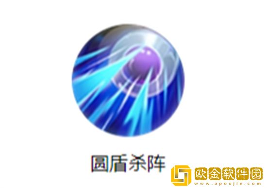 三国战纪魏延技能是什么 三国战纪魏延技能介绍