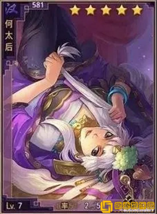 率土之滨何太后怎么搭配武将 率土之滨何太后怎么搭配