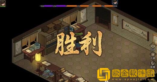 大侠立志传全能力满级怎么操作 全能力满级攻略