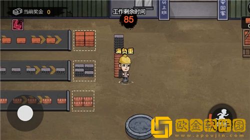 打工生活模拟器怎么和七月恋爱 打工生活模拟器七月恋爱攻略