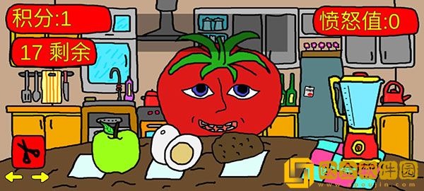 恐怖番茄先生正版