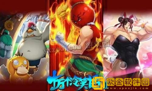 十万个冷笑话2第一章隐藏剧情怎么过 十万个冷笑话2第一章隐藏剧情通关攻略