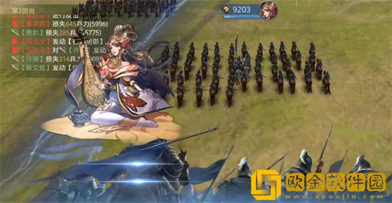 率土之滨蔡文姬怎么搭配最强 率土之滨蔡文姬怎么搭配