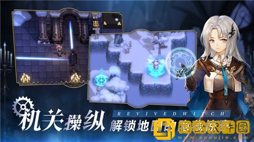 复苏的魔女最新兑换码2023 复苏的魔女有效礼包兑换码大全