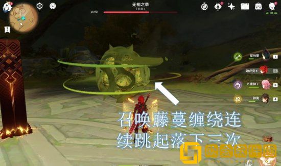 原神无相之草隐藏战斗成就有哪些 隐藏战斗成就汇总