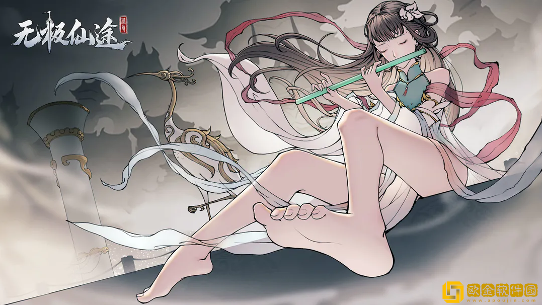 无极仙途魔神道心系统如何养成-无极仙途养成魔神道心的攻略教程方法