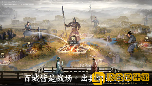 三国志战棋版孙策控制流的打法有什么-三国志战棋版孙策控制流的打法教程攻略分享