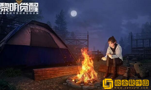 黎明觉醒藏宝图失败的漂流位置在哪里-黎明觉醒藏宝图失败的漂流藏匿位置详情分享