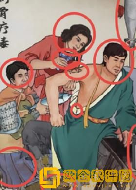 进击的汉字启强刮骨关卡要怎么通过-进击的汉字启强刮骨关卡通关教程方法详解
