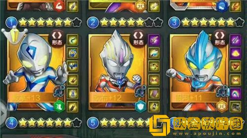 奥特曼系列OL回归礼包怎么领取 奥特曼系列OL回归礼包一览