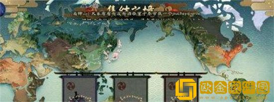 阴阳师缘结之境怎么开启 阴阳师缘结之境开启方法