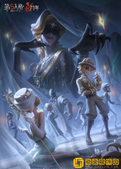 第五人格五周年精华皮肤哪些角色有 精华皮肤汇总