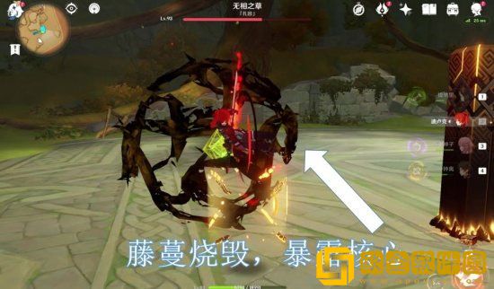 原神无相之草隐藏战斗成就有哪些 隐藏战斗成就汇总
