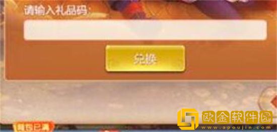 梦幻西游年卡奖励在哪兑换 梦幻西游年卡奖励怎么领