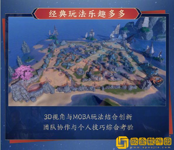 剑网3列星虚境什么时候上线 列星虚境活动时间