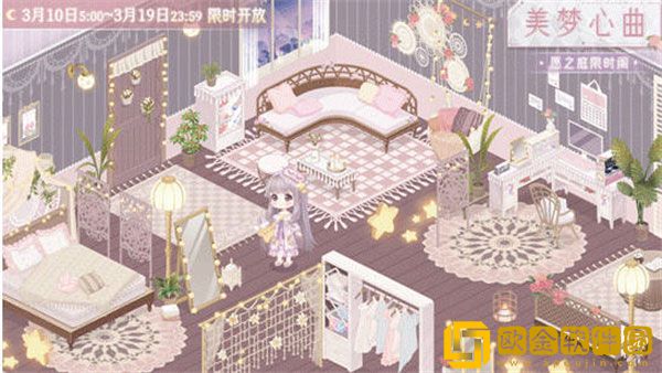 奇迹暖暖小暖暖装扮静夜星语怎么获取 获取方法