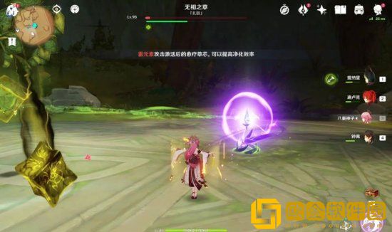原神无相之草隐藏战斗成就有哪些 隐藏战斗成就汇总