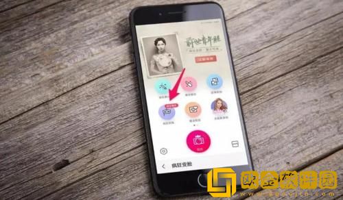 天天p图怎么换发型 天天p图改变发型的方法